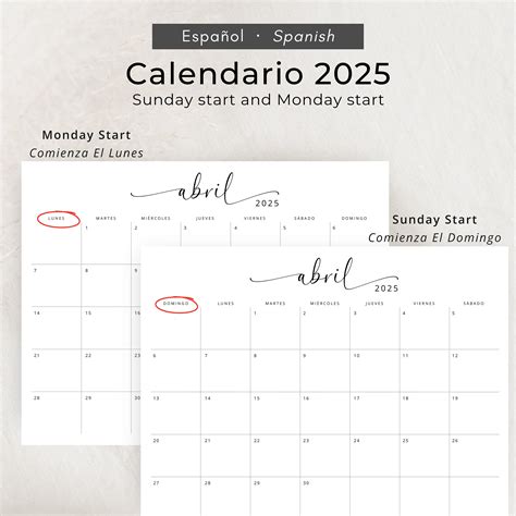 2025 Calendario 2025 Calendario Mensual Imprimible 2025 Elegante ...