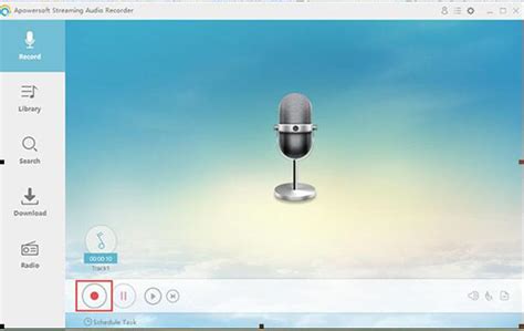 Image result for Apowersoft Audio Recorder