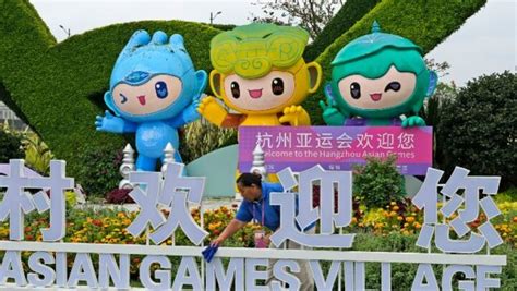Asian Games 2023 | World News, Latest and Breaking News, Top ...