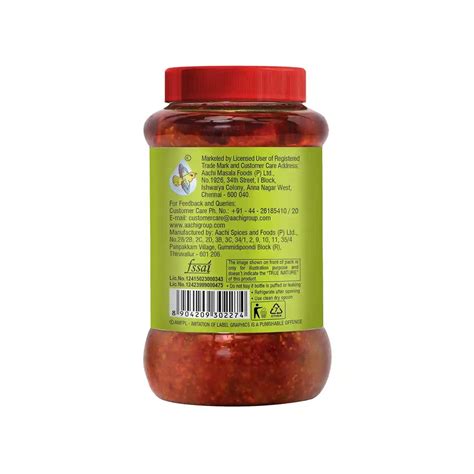 Citron Pickle 200g Buy 1 Get 1 Free | Narthangai Pickle Online – Aachifoods