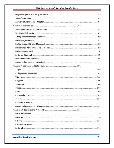 FTCE General Knowledge Math 的图像结果