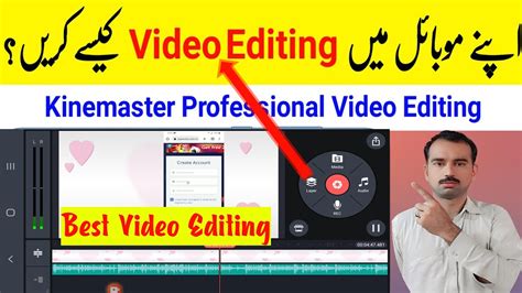 Image result for Editing Tutorial Kinemaster