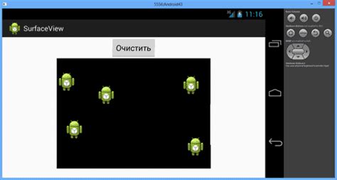 Image result for Android SurfaceView Tutorial