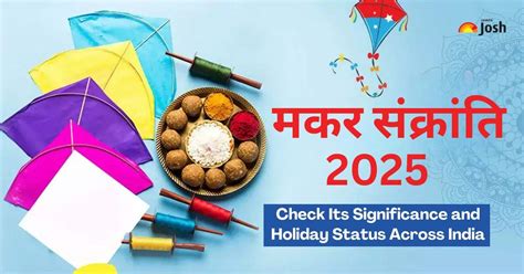 Makar Sakranti 2025: Best Images, Pictures, Photos and Wishes to Share ...