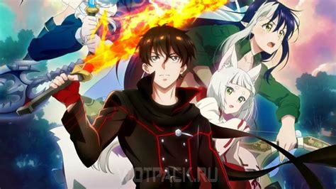 New Gate 第 2 季：所有剧集的发布日期