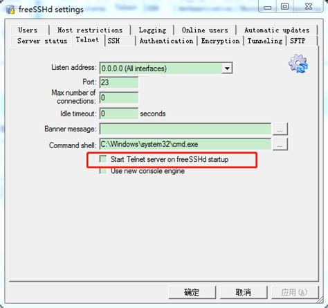 Windows搭建SFTP服务器 - 一品堂.技术学习笔记 - 博客园
