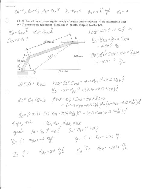 Angular Acceleration Problems 的图像结果