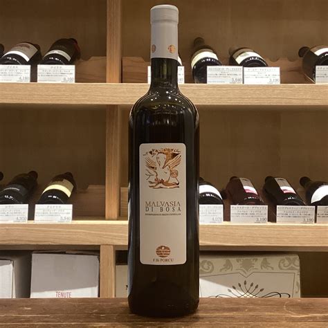 マルヴァジア・ディ・ボーザ・ドルチェ | Wine Shop Nuraghe