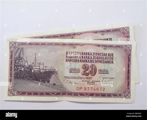 Yugoslavia Yugoslavian money currency banknotes dinar dinara Stock Photo - Alamy