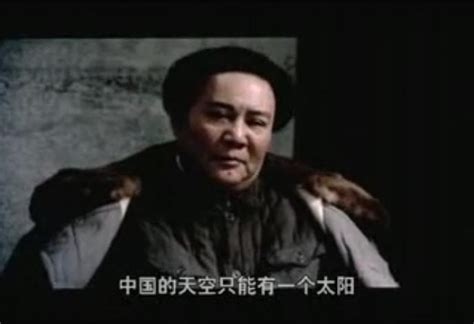 百年瞬间丨人民解放军占领南京