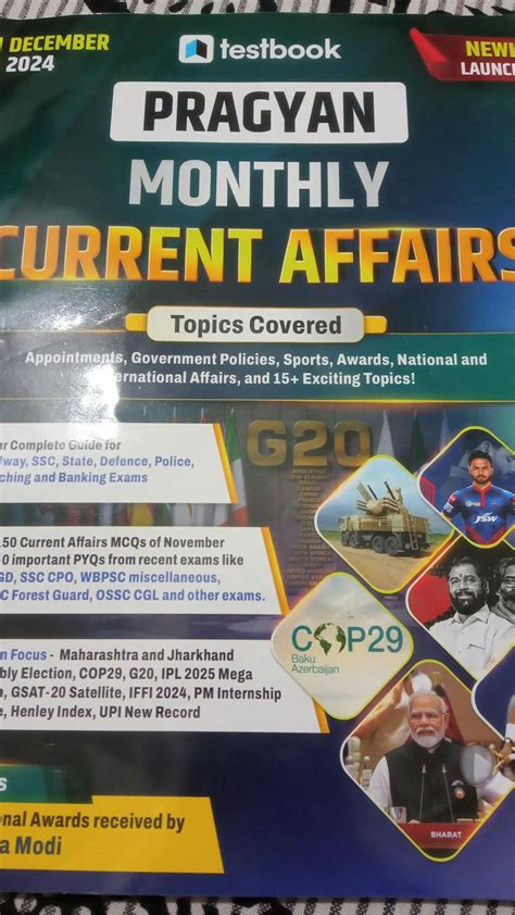 Pragyan Monthly Current Affairs December 2024 | Useful for: RRB ALP, R ...