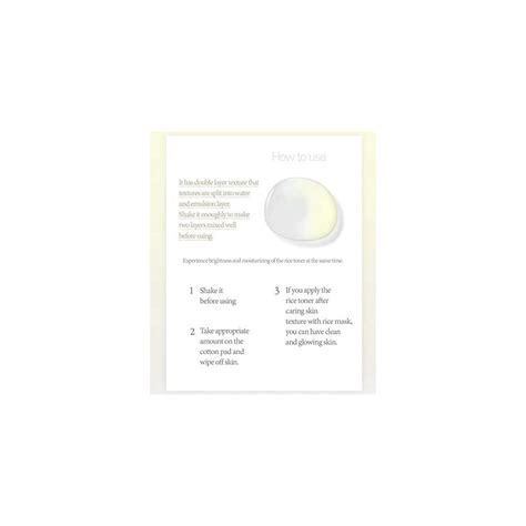 Korean Rice Toner, Korean Skincare, Korean Skin, | Ubuy India