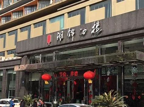 2021武汉湖北菜馆十大排行榜 小贝壳第四,第一成立较早_排行榜123网
