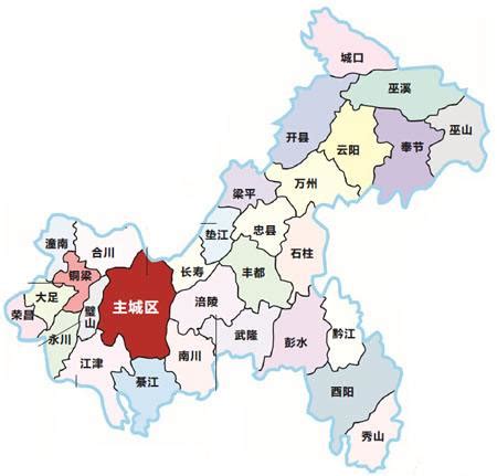 重庆地区有哪些,重庆地区,重庆地区图_大山谷图库