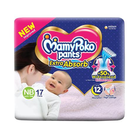 MamyPoko Pants Extra Absorb Newborn Pant Style Diaper NB (Fits baby ...