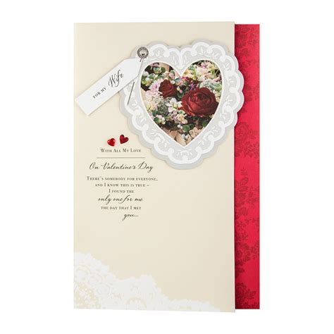 Hallmark Valentine Cards Mary Engelbreit® Bottom Of My Heart