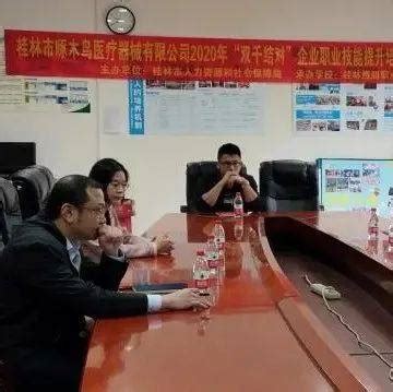 捷宇高拍仪助某市政务服务中心实现全程无纸化办公_捷宇科技