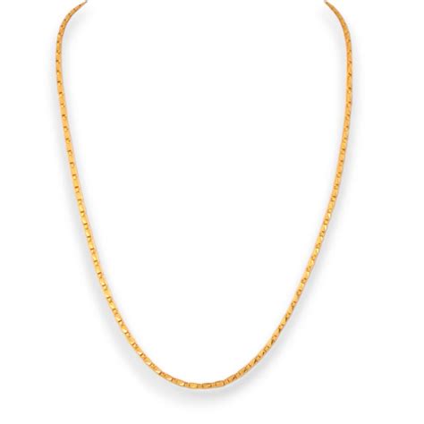 Gold Chain (CCH/7376)