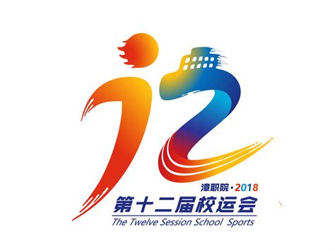 2013南京亚洲青年运动会会徽及VI设计_sina星辰-站酷ZCOOL