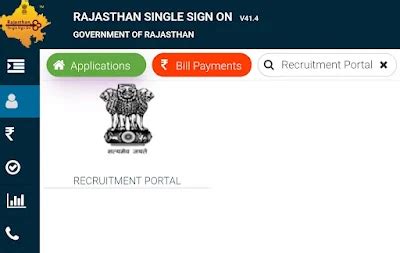 One Time Registration Kya Hai? OTR Kaise Karein, Fayde, Documents Aur ...