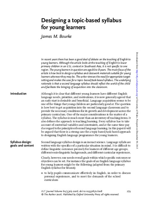 Topic Based Learning 的图像结果