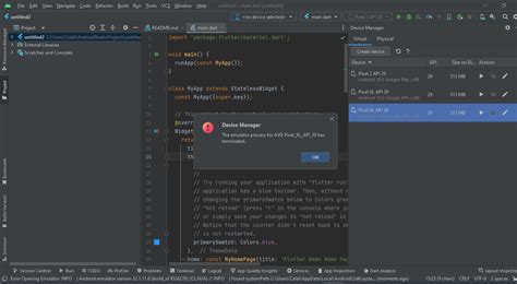Android Emulator Not Responding in Android Studio 的图像结果