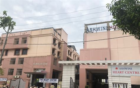 Ashwini Hospital CDA Area, Cuttack - Contact number, Doctors, Address ...
