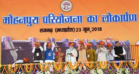 PM in Madhya Pradesh: dedicates Mohanpura Irrigation Project to the Nation