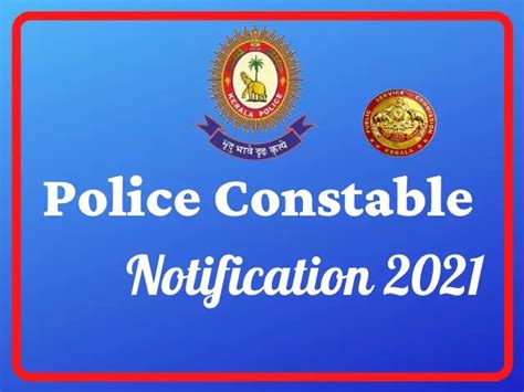 Kerala PSC Police Constable Recruitment Notification 2021 - PSC PDF BANK