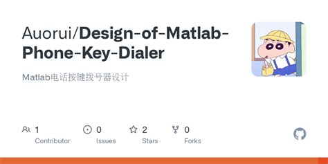MATLAB Phone Sensor Fusion 的图像结果