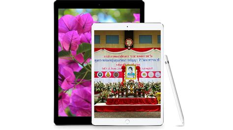 นำเสนอผลการดำเนินงานชมรม TO BE NUMBER ONE ในสถานศึกษา กลุ่มรักษามาตรฐาน ...