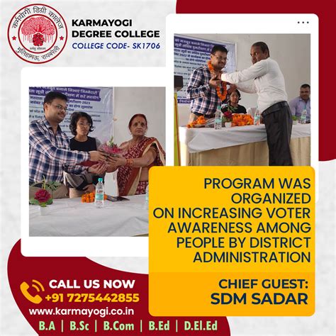 Degree College | B.A | B.Sc | B.Com | B.Ed | D.El.Ed Course in Raebareli