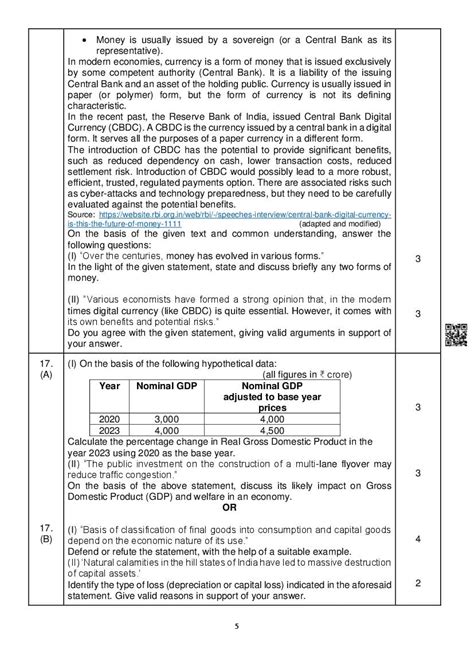 Image result for Economics Class 12 Sample Papers