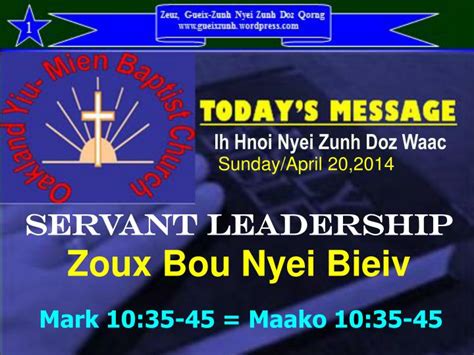 GOUV ZIANGX TENGX ZIUX GOUX NYEI GONG-BOU JAUV-LOUC