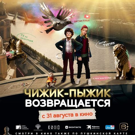 Киностудия Горького | Gorky film studio | ВКонтакте