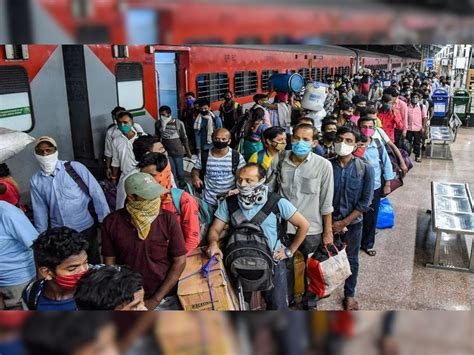 Train Running Status of Indian Railways| ट्रेन लेट होने पर रेलवे ...