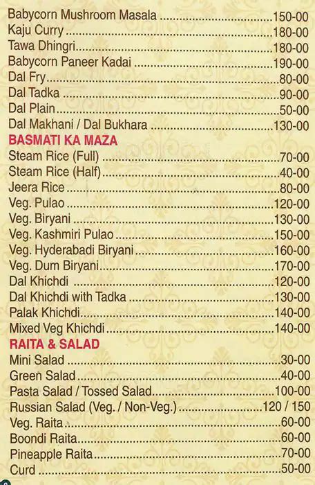 Menu at Vishwa Palace, Kalyan, 64PJ+Q8M