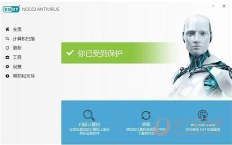 ESET NOD32永久激活码工具 V2021.8 绿色免费版|ESET NOD32最新激活码生成器2021 - 好玩软件