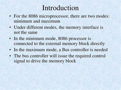 Memory Interface 的图像结果