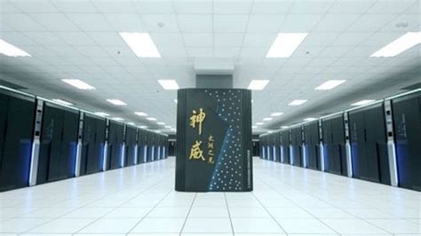 中国超级计算机行业_百度百科