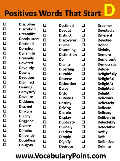 Positive Vocabulary Words that Start with D - Vocabulary Point