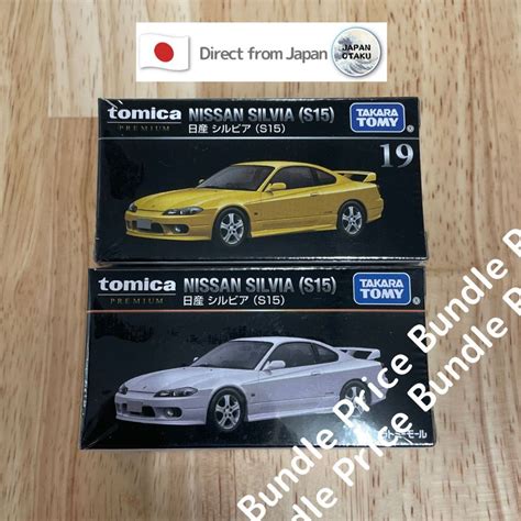 'Bundle Price' New Unopened Tomica Premium NISSAN SILVIA S15 White Yellow Japan | Shopee Philippines