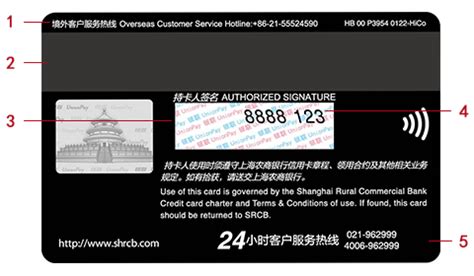 中国银行VIP卡设计设计图__名片卡片_广告设计_设计图库_昵图网nipic.com