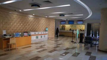 Beijing Forestry University Hospital | Philips lighting