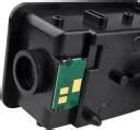 KATARIAINFOTECH TK5234 BLACK TONER CARTRIDGE Kyocera Ecosys P5021cdw ...