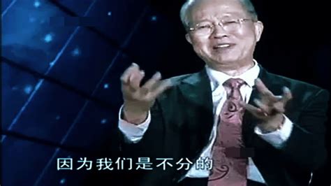 【现货速发】易经真的很容易+财神文化 曾仕强书籍入易经详解-阿里巴巴