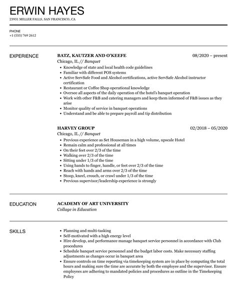 Banquet Server Job Description For Resume at Andrew Freeman blog