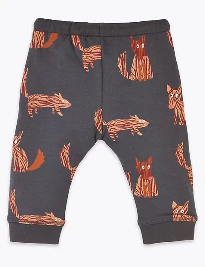 Animal Print Joggers