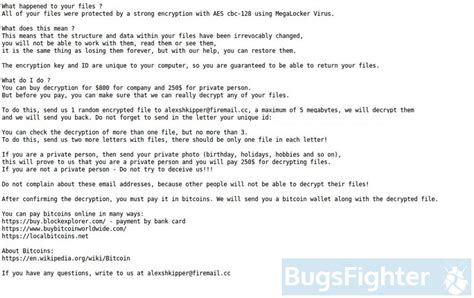 Image result for Decrypt Mega Password