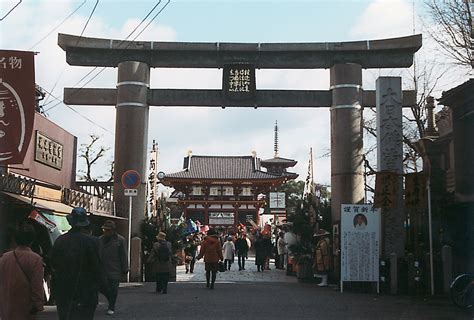 Japan Gate 的图像结果